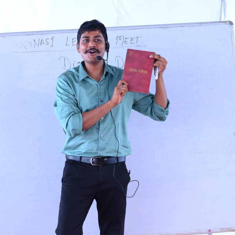 Digital Shiksha Program